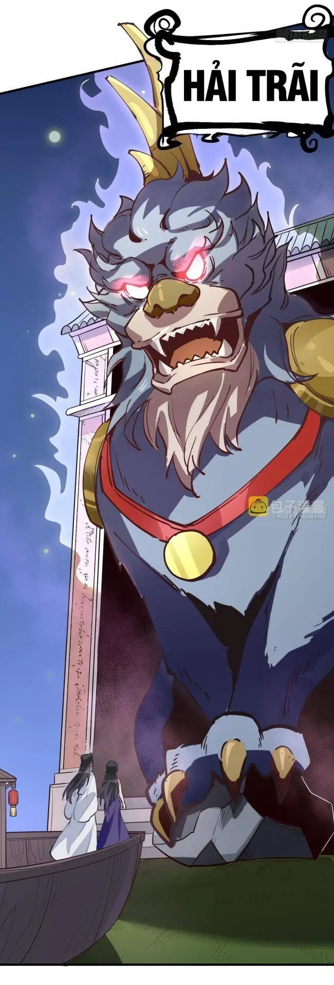 Chapter 122