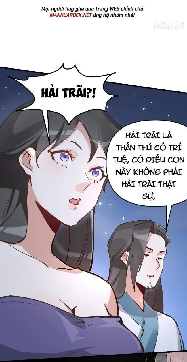 Chapter 122