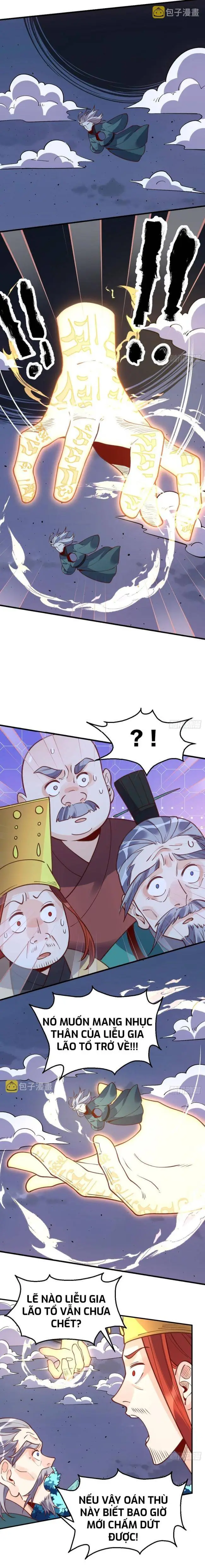 Chapter 99