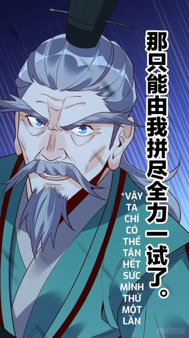 Chapter 99