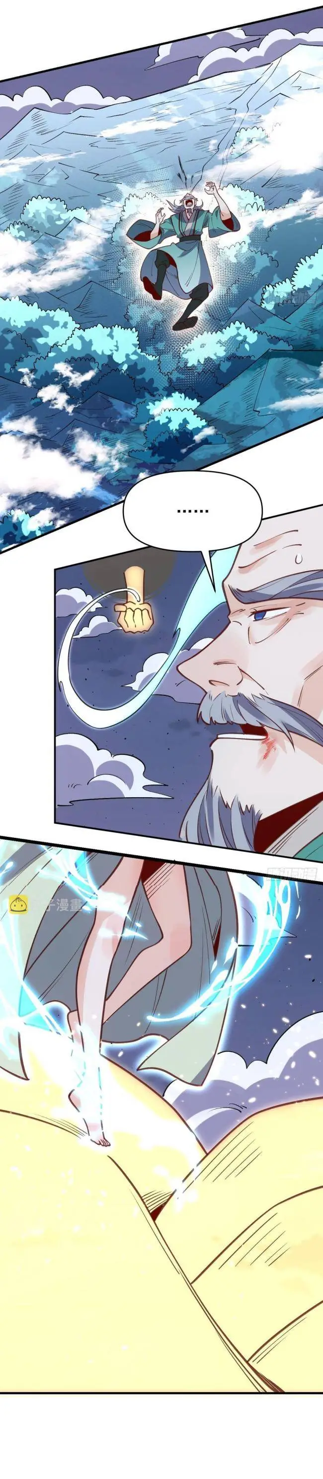 Chapter 99