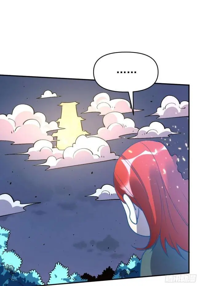 Chapter 99