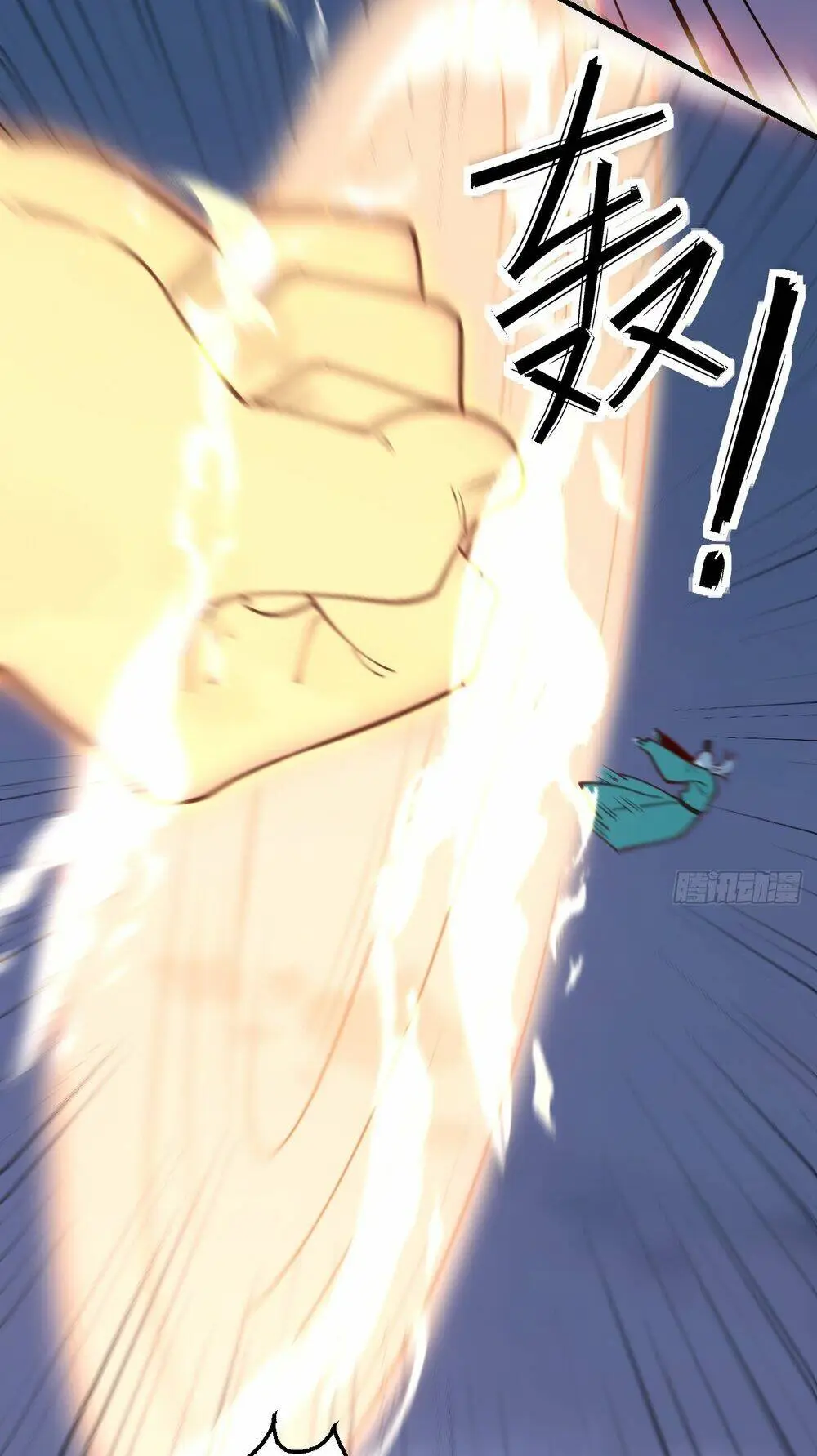 Chapter 99