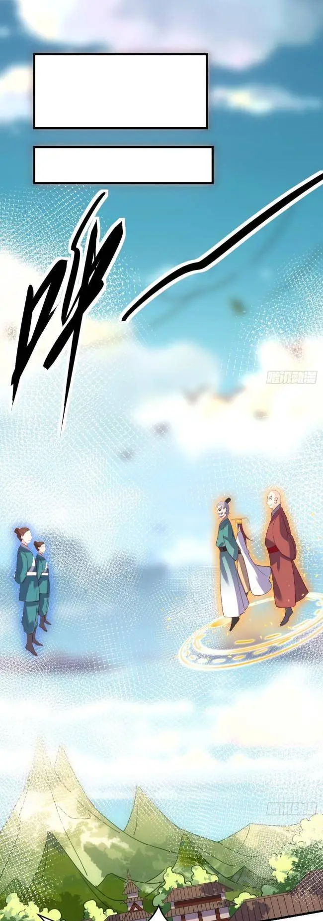 Chapter 93