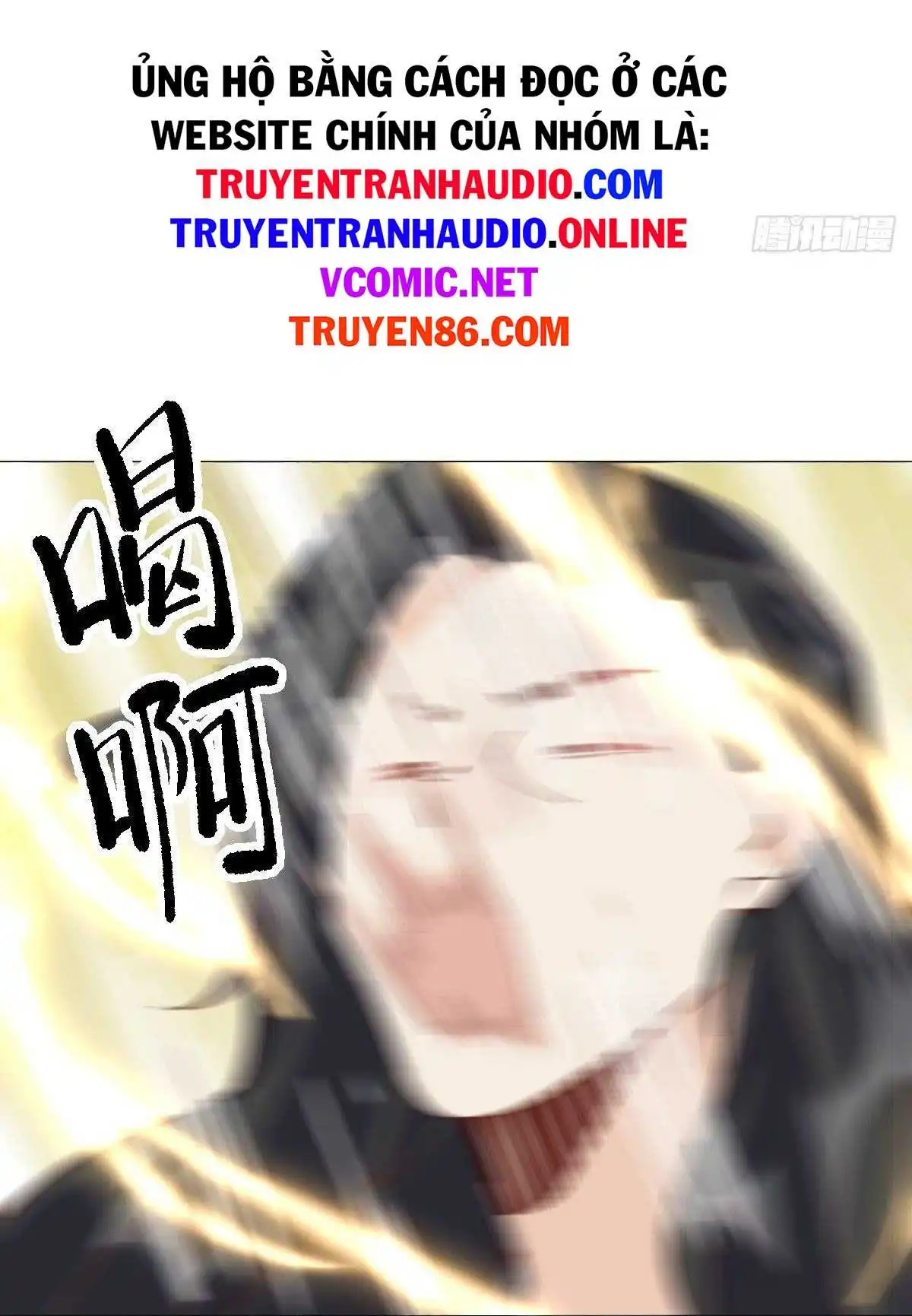 Chapter 43