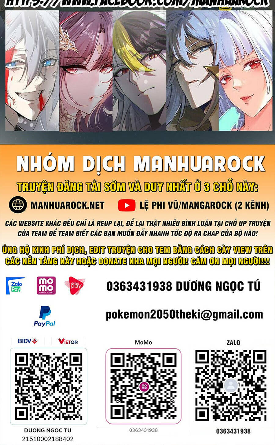 Chapter 244