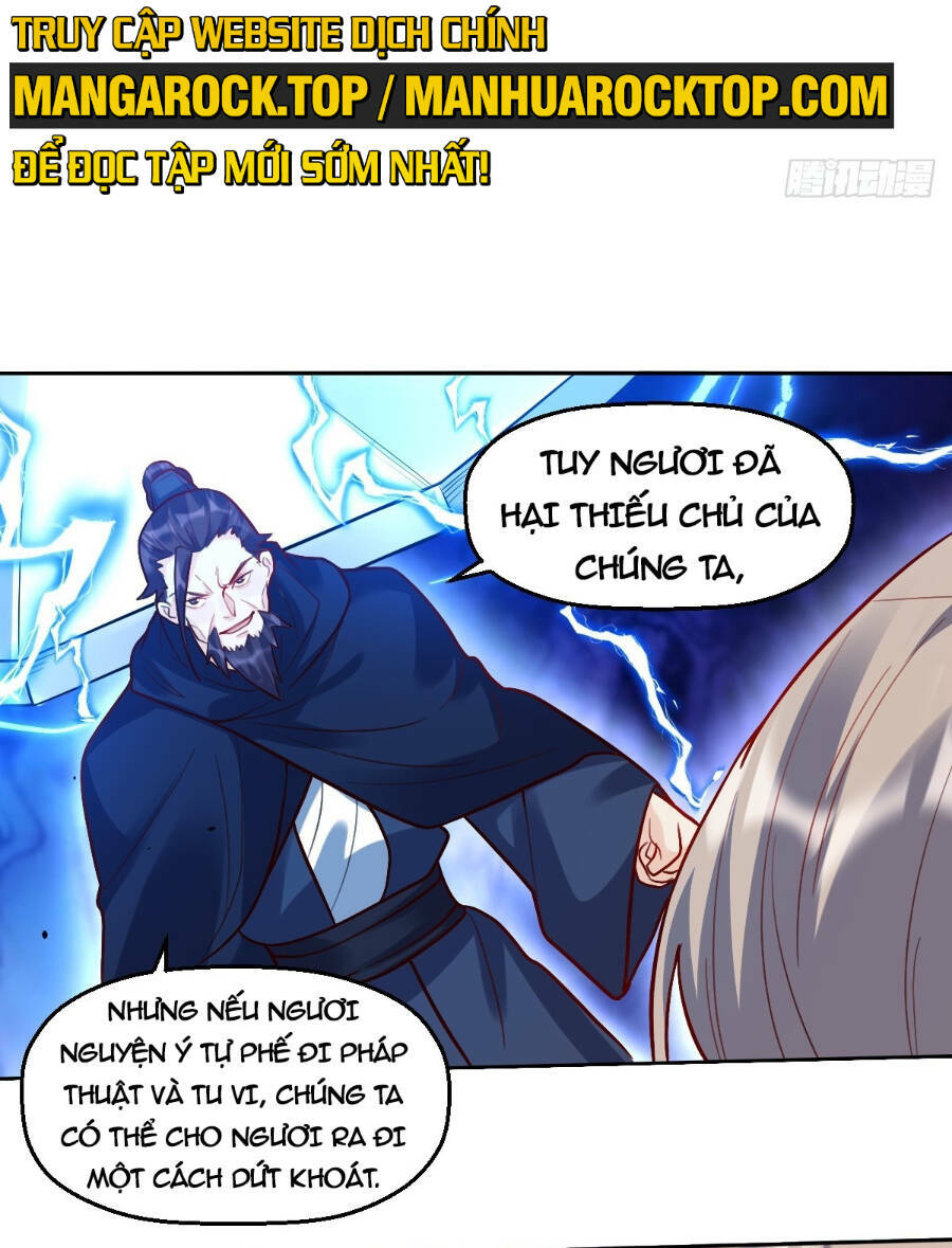 Chapter 208