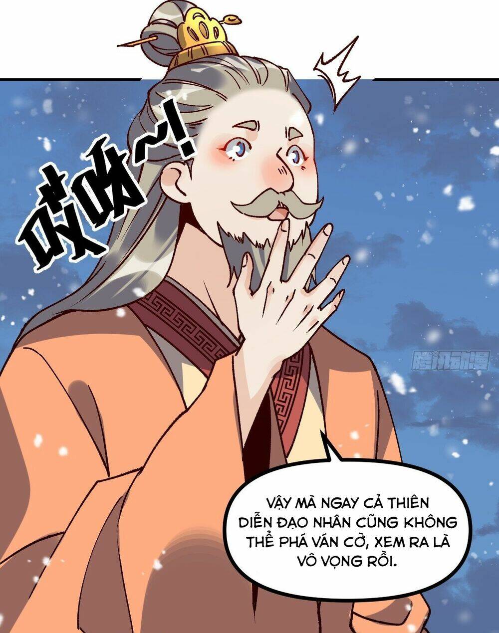 Chapter 46