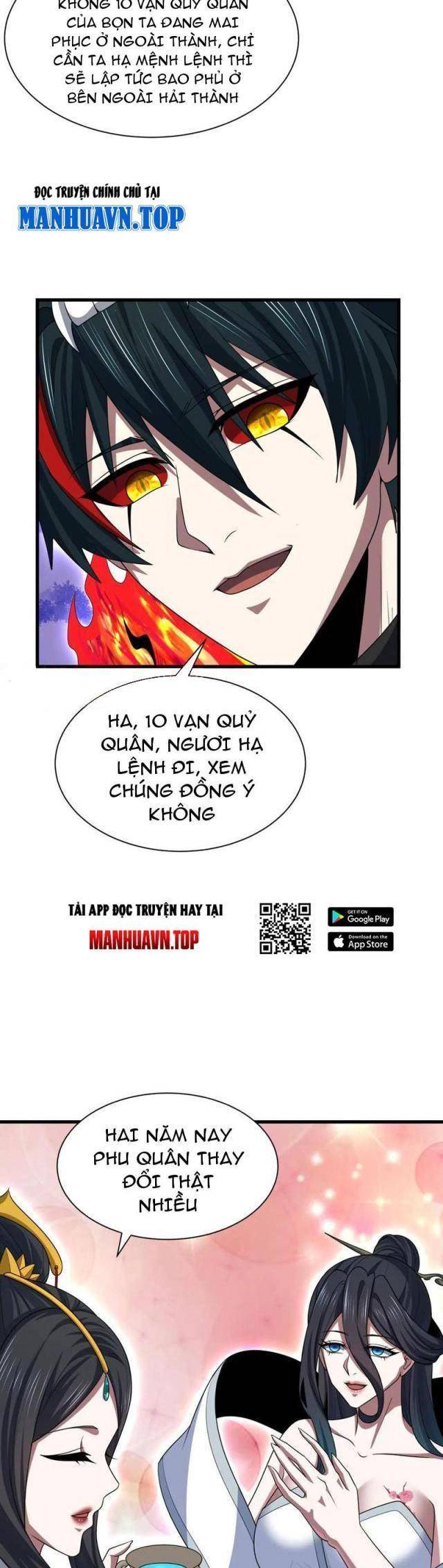 Chapter 285