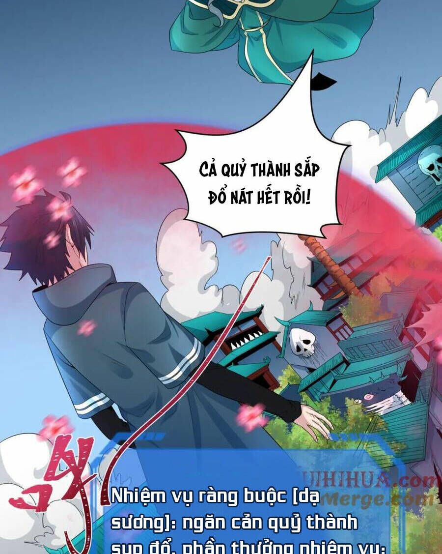 Chapter 221