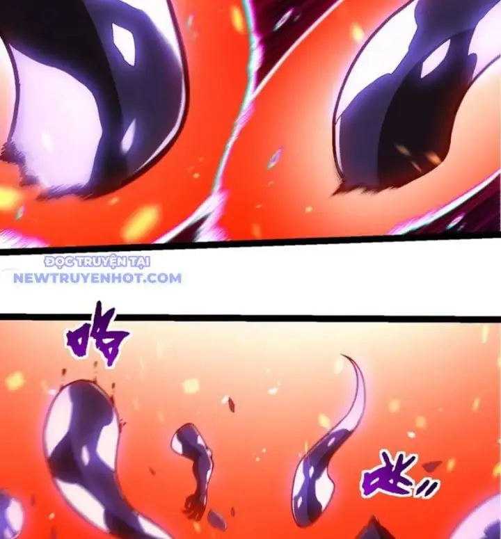 Chapter 320