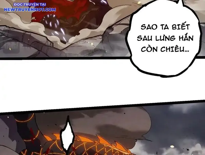 Chapter 319