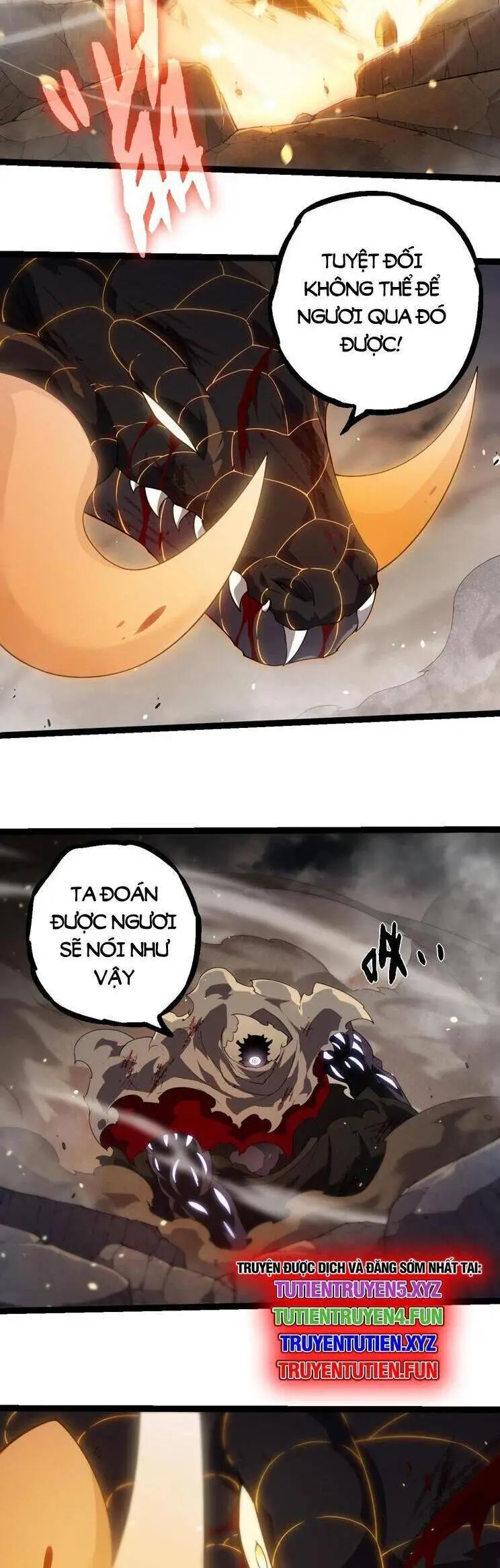 Chapter 318