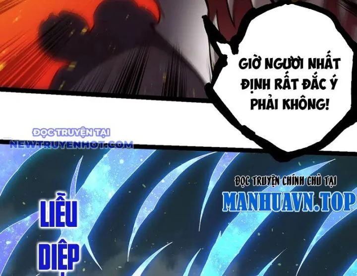 Chapter 306