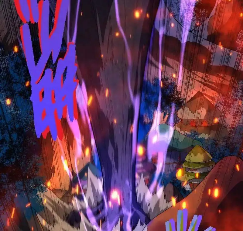 Chapter 285