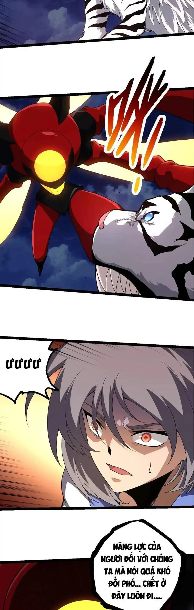 Chapter 275