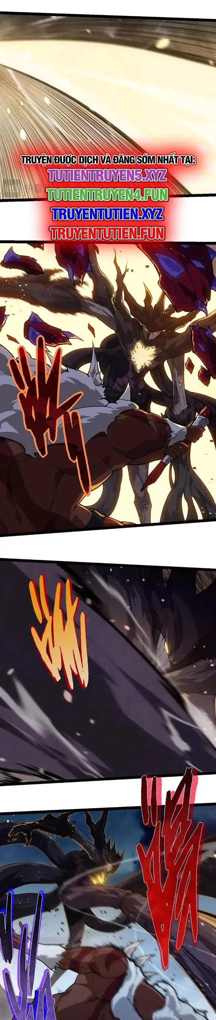 Chapter 250