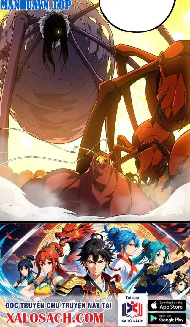 Chapter 245