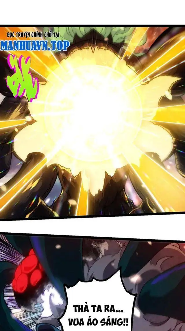 Chapter 240