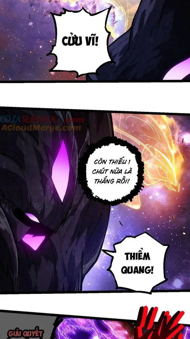 Chapter 240