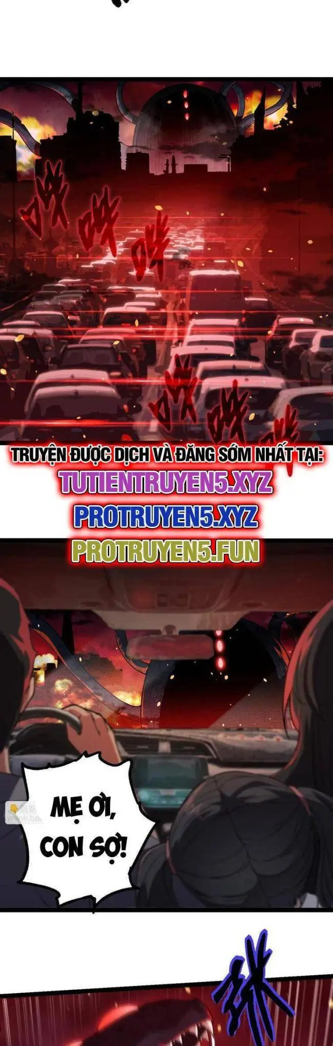 Chapter 211