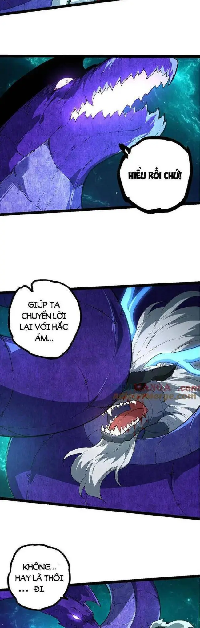 Chapter 209