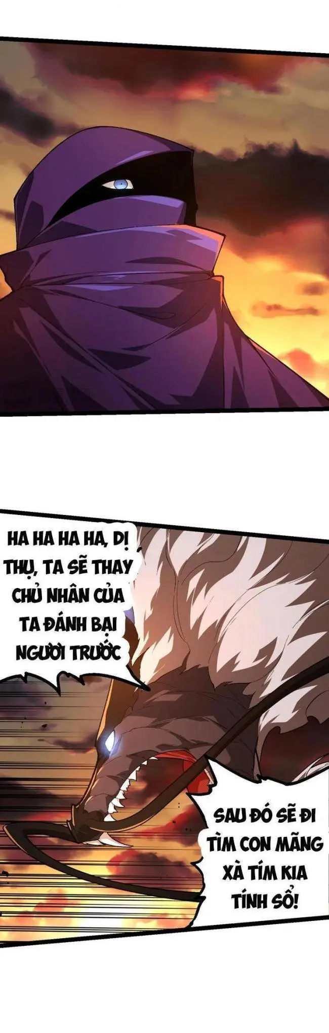 Chapter 208