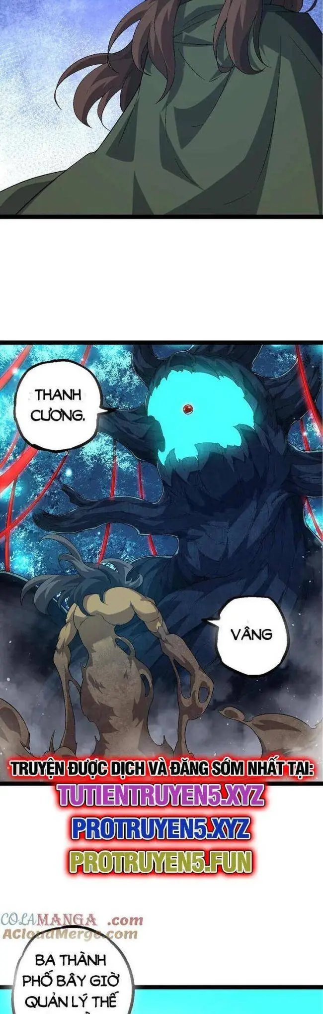 Chapter 202