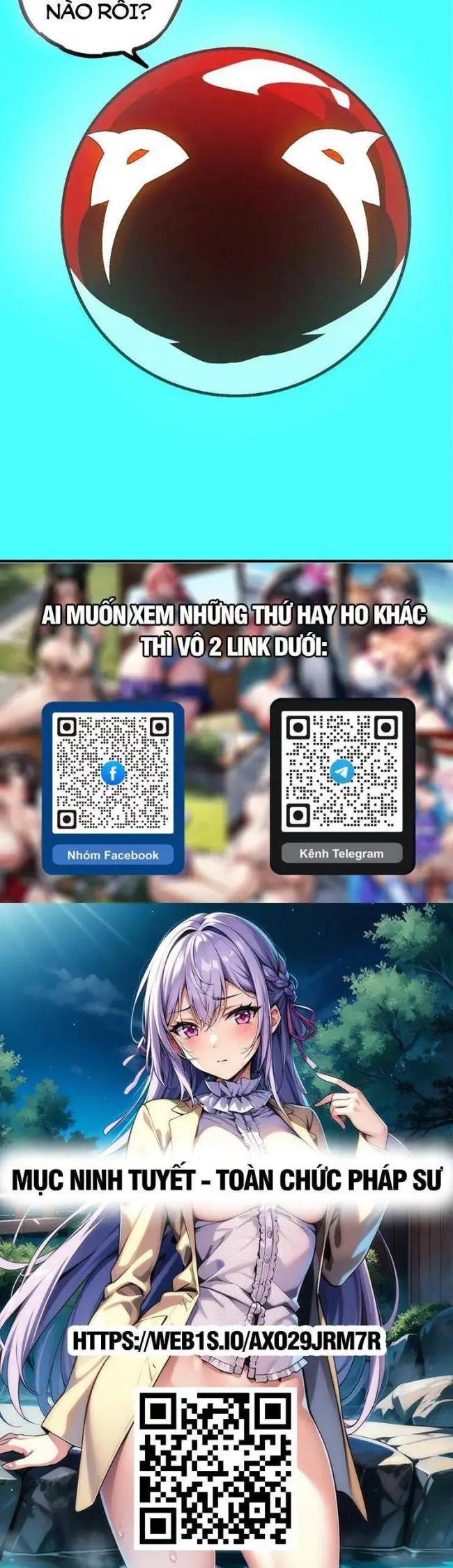 Chapter 202