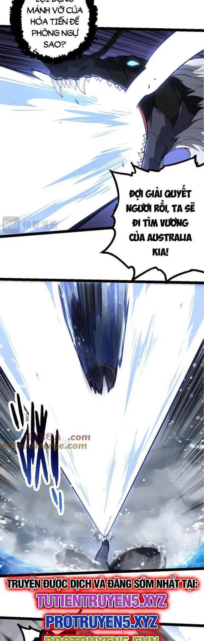 Chapter 201