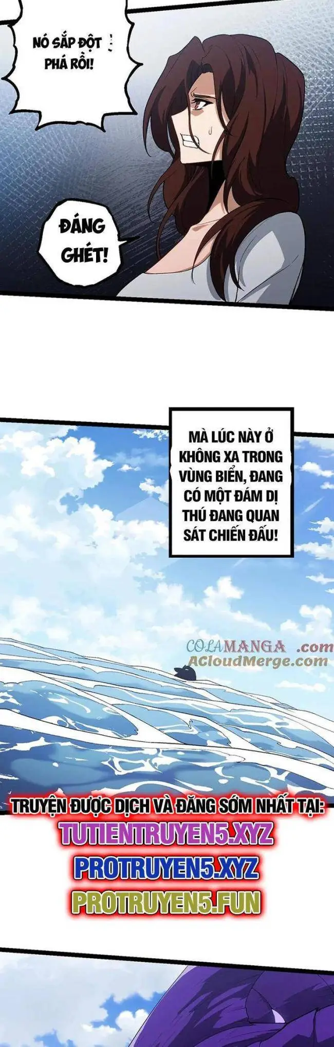 Chapter 200