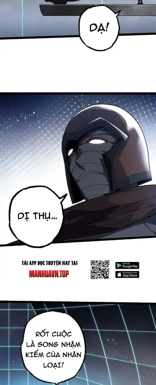 Chapter 197