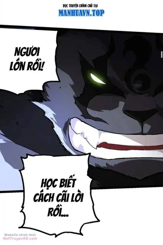 Chapter 191