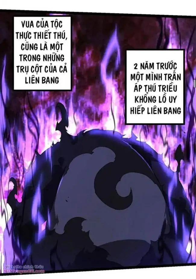 Chapter 191