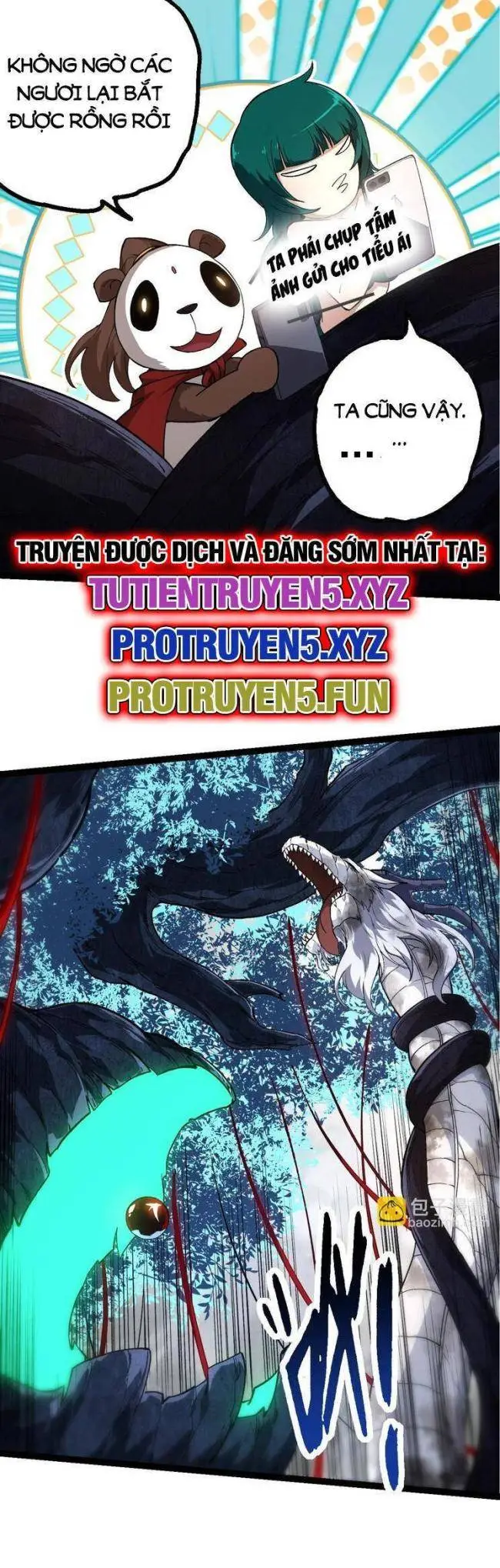 Chapter 186