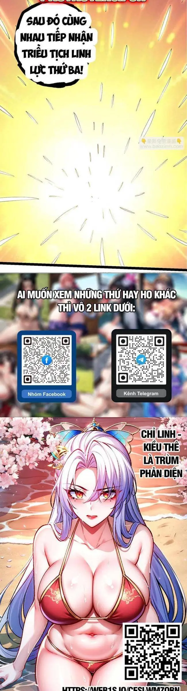 Chapter 186