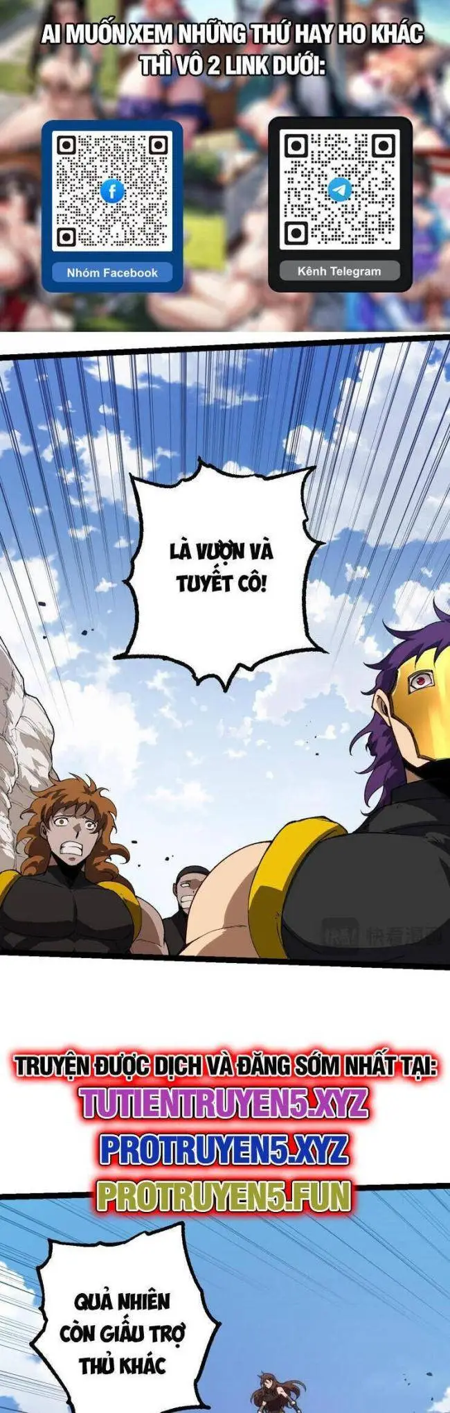 Chapter 185