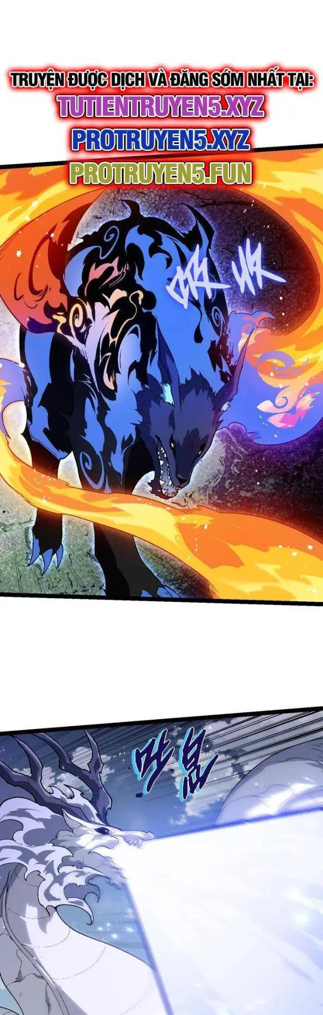 Chapter 185