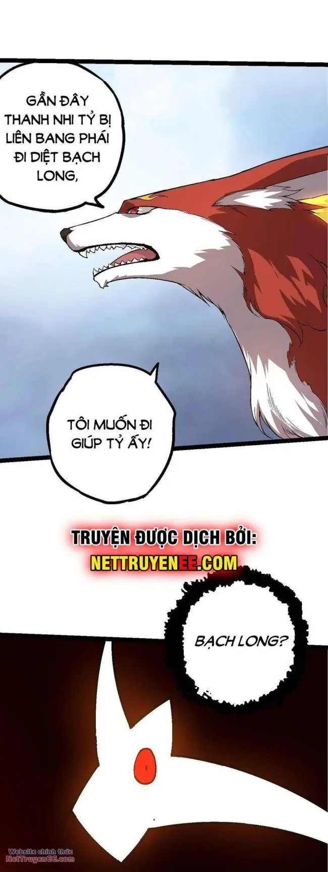 Chapter 184
