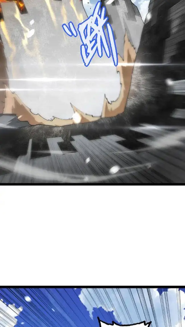 Chapter 182