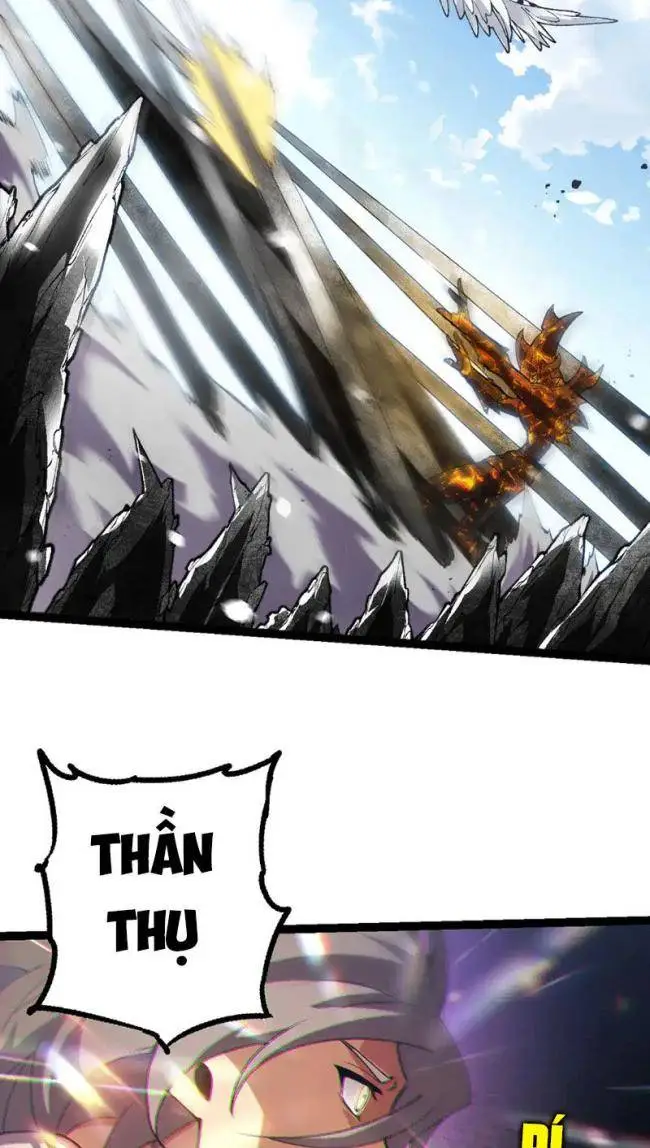 Chapter 182