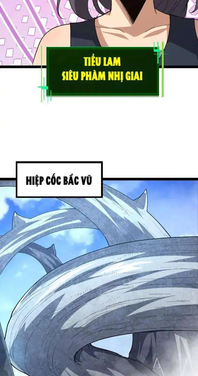 Chapter 175