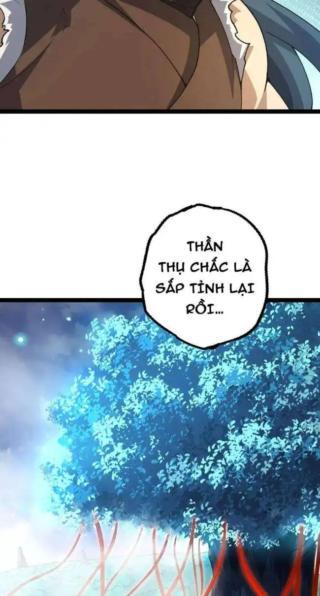 Chapter 175