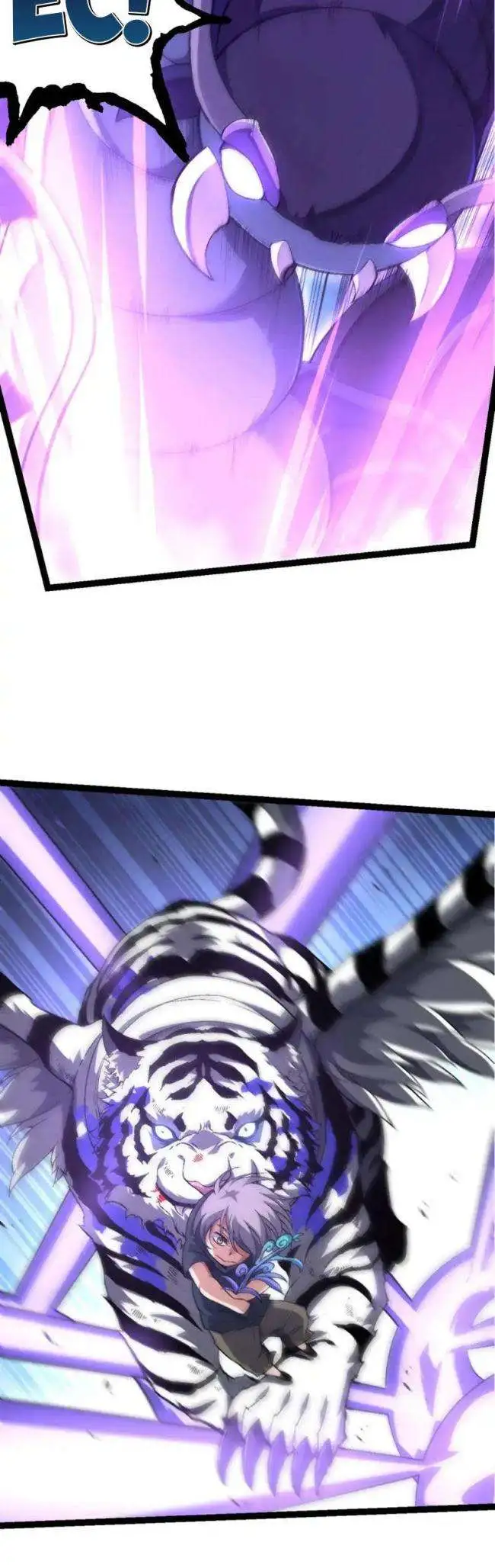 Chapter 173