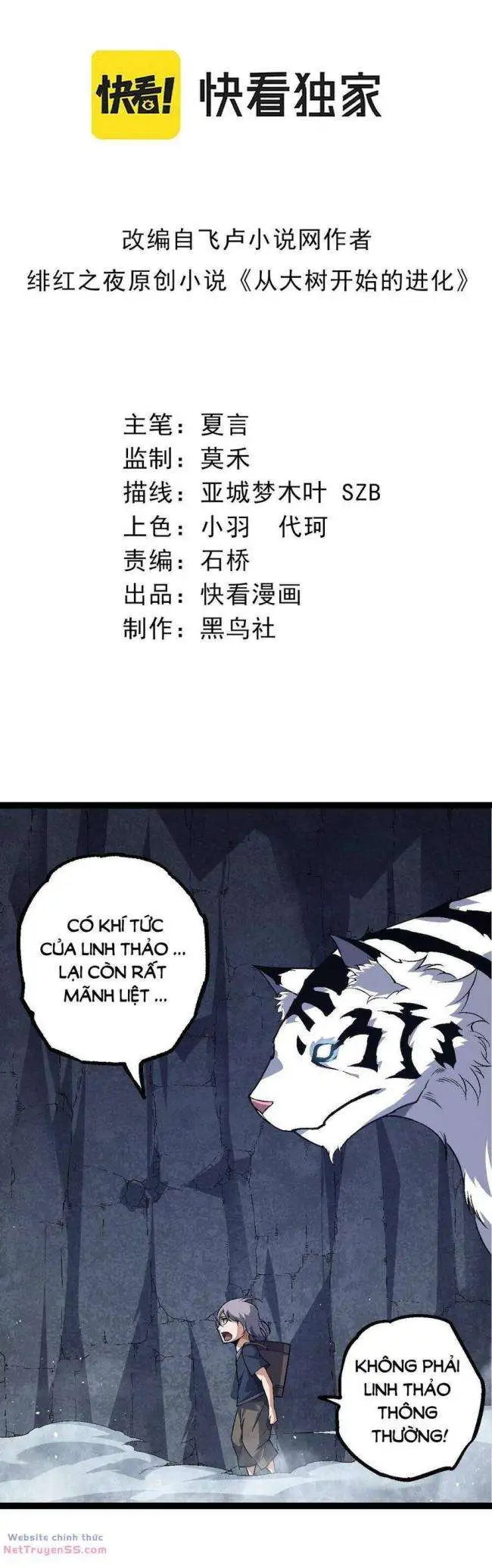 Chapter 171
