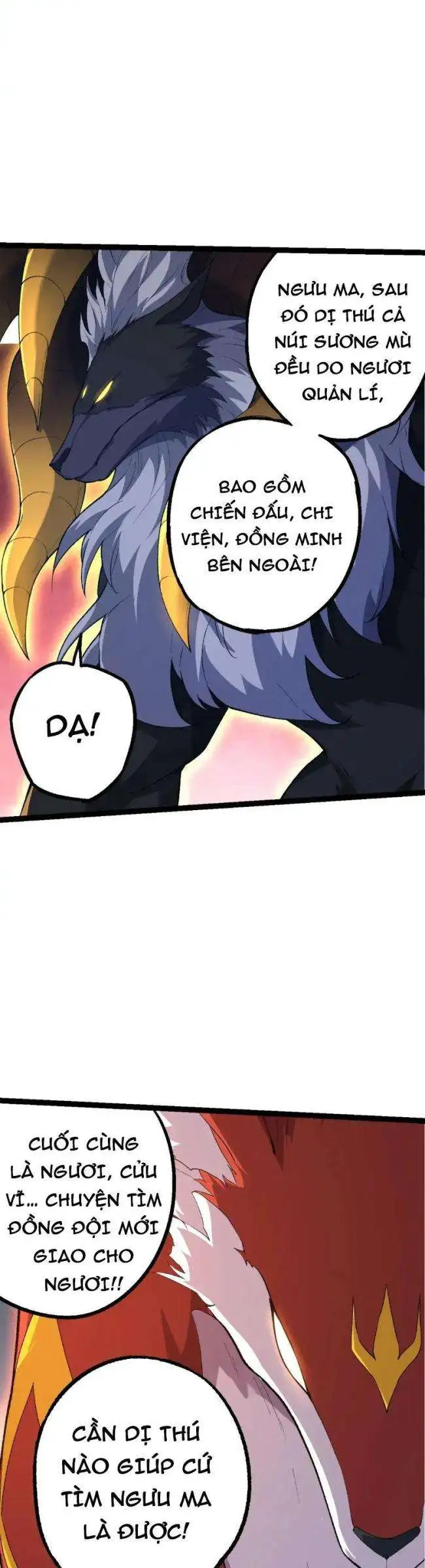 Chapter 169
