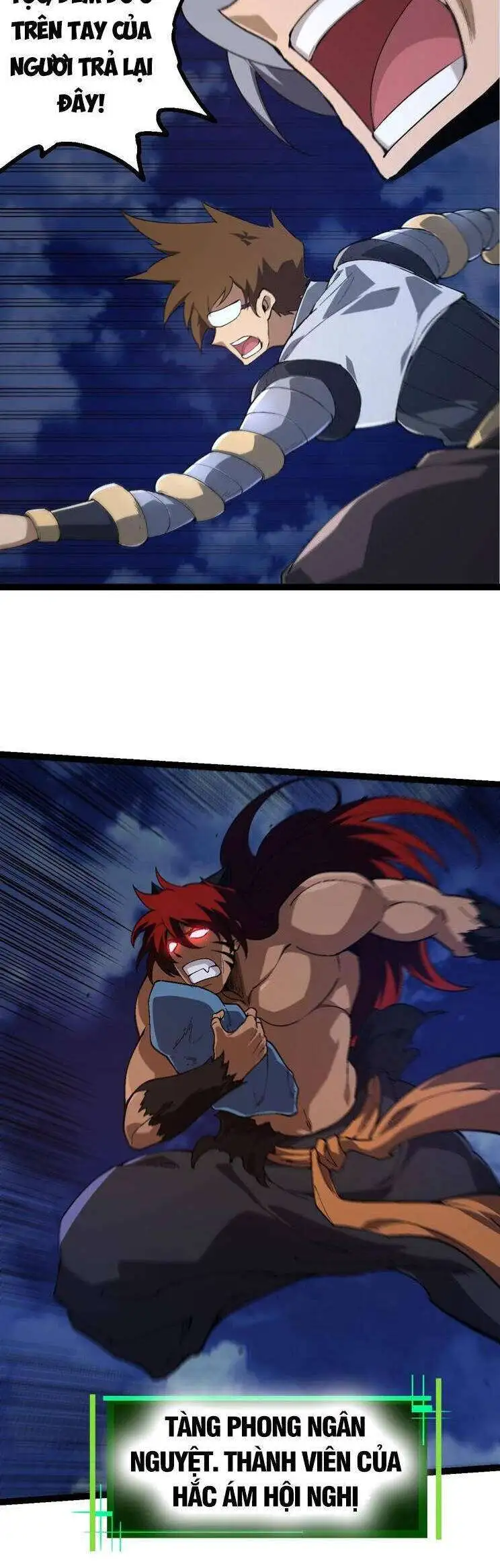 Chapter 168