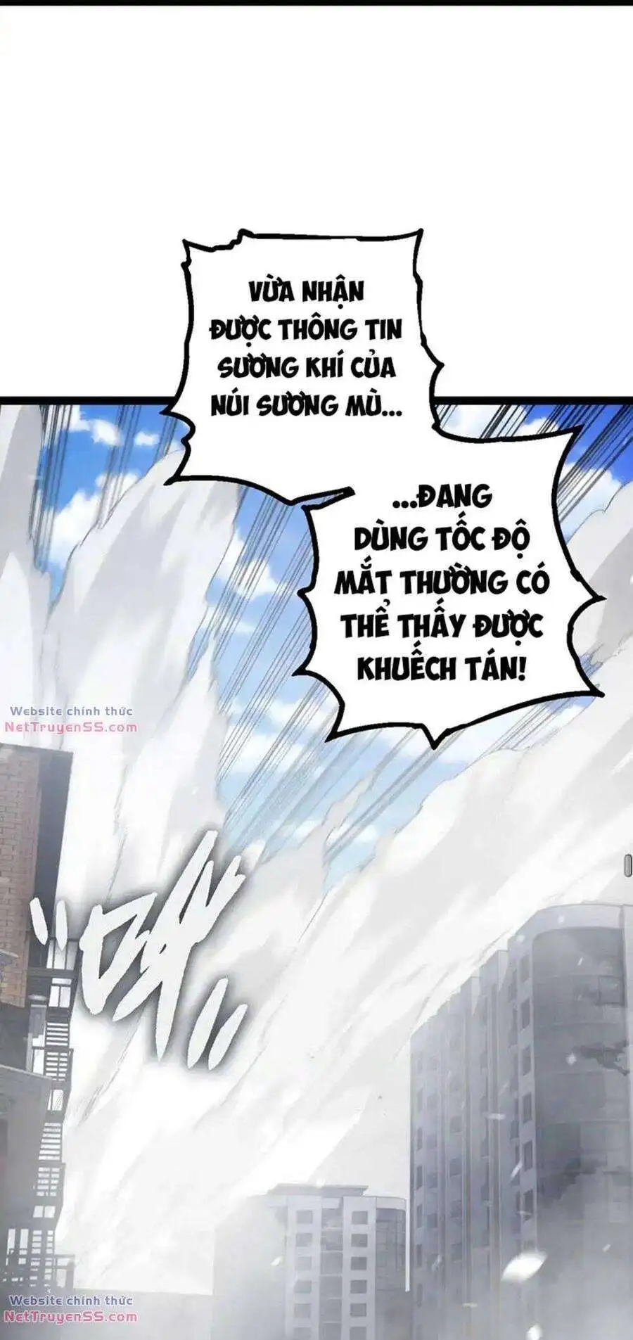 Chapter 166