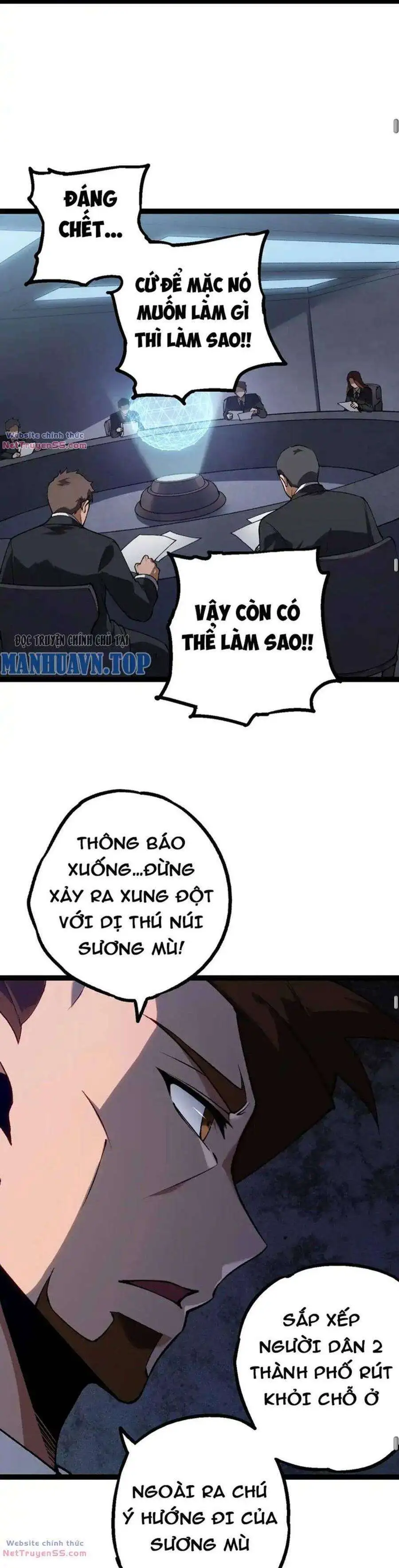 Chapter 166