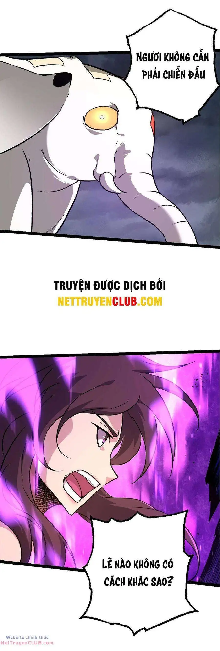 Chapter 159